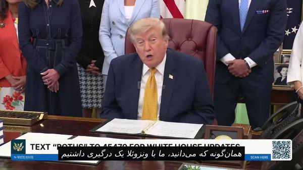 ترامپ: با ایران اوضاع بسیار خوب پیش میرود - اسپوتنیک افغانستان  