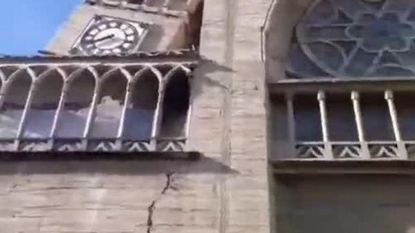 ⭕زمینلرزه در کلمبیا 12 کشته برجا گذاشت - اسپوتنیک افغانستان  