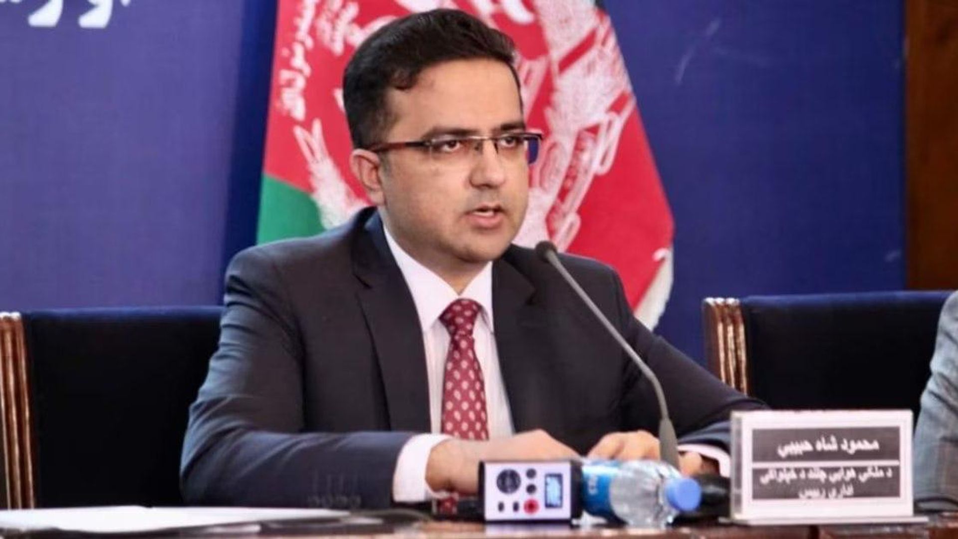 پولیس فدرال امریکا (افبیآی) در چهارمین سالگرد ناپدیدشدن یک امریکایی افغانتبار در افغانستان، بار دیگر خواستار ارائه هرگونه اطلاعات درباره او شد پولیس فدرال امریکا (افبیآی) در چهارمین سالگرد ناپدیدشدن یک امریکایی افغانتبار در افغانستان، بار دیگر خواستار ارائه هرگونه اطلاعات درباره او شد - اسپوتنیک افغانستان , 1920, 11.08.2026