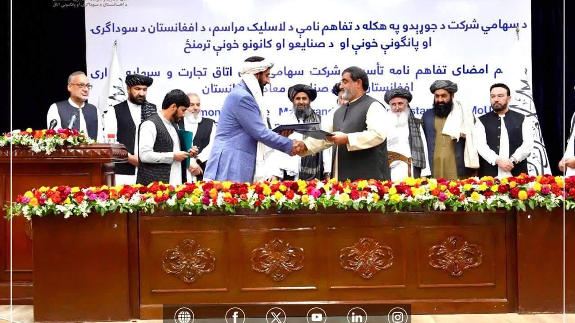 کارشناس: ایجاد شرکتهای سهامی یک تحول بزرگ اقتصادی در افغانستان است کارشناس: ایجاد شرکتهای سهامی یک تحول بزرگ اقتصادی در افغانستان است - اسپوتنیک افغانستان , 1920, 19.08.2026