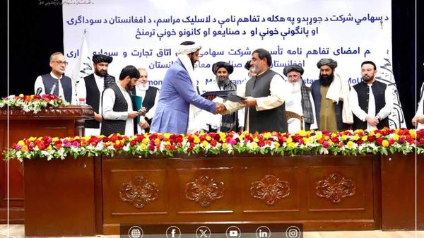 کارشناس: ایجاد شرکتهای سهامی یک تحول بزرگ اقتصادی در افغانستان است - اسپوتنیک افغانستان  
