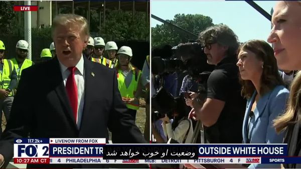ترامپ: امیدوارم امسال با کیم جونگ اون دیدار کنم - اسپوتنیک افغانستان  