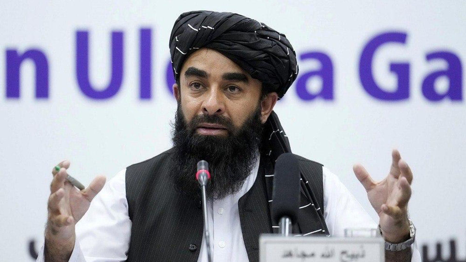 ذبیحالله مجاهد، سخنگوی امارت اسلامی، در یک مصاحبه برای نخستینبار بهگونه علنی گفت که نام واقعیاش «طاهر شاه صدیقی» است ذبیحالله مجاهد، سخنگوی امارت اسلامی، در یک مصاحبه برای نخستینبار بهگونه علنی گفت که نام واقعیاش «طاهر شاه صدیقی» است - اسپوتنیک افغانستان , 1920, 24.08.2026