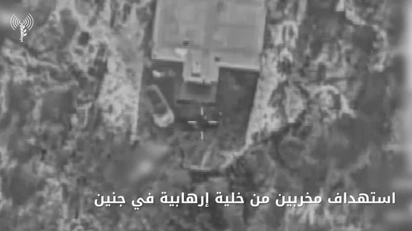 ترور سه عضو حماس از سوی اسرائیل - اسپوتنیک افغانستان  
