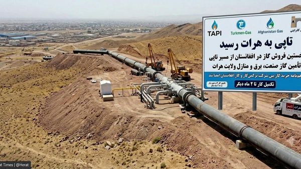 هرات در آستانه دریافت گاز ترکمنستان از مسیر تاپی - اسپوتنیک افغانستان  