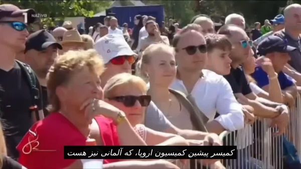نخستوزیر اسلواکی: صلح پایدار در اروپا بدون روسیه شدنی نیست - اسپوتنیک افغانستان  
