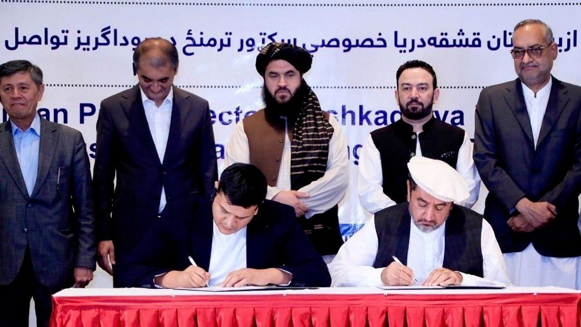 امضای بیست تفاهمنامه تجارتی میان افغانستان و ازبیکستان به ارزش ده ها میلیون دالر امضای بیست تفاهمنامه تجارتی میان افغانستان و ازبیکستان به ارزش ده ها میلیون دالر - اسپوتنیک افغانستان , 1920, 30.08.2026