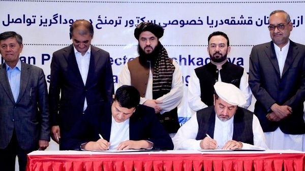 امضای بیست تفاهمنامه تجارتی میان افغانستان و ازبیکستان به ارزش ده ها میلیون دالر - اسپوتنیک افغانستان  