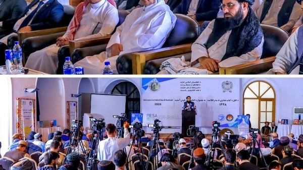 وزارت اطلاعات و فرهنگ امارت اسلامی جشنوارهی «کتاب کابل» را در قصر ملکه باغ بابر برگزار کرد - اسپوتنیک افغانستان  