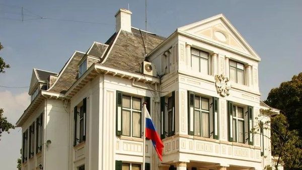 مسکو لاهه را به دلیل حمایتش از کی یف، مسئول بحران کنونی دانست - اسپوتنیک افغانستان  