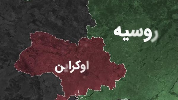 تلاش اوکراین در حملات پهپادی به مسکو - اسپوتنیک افغانستان  