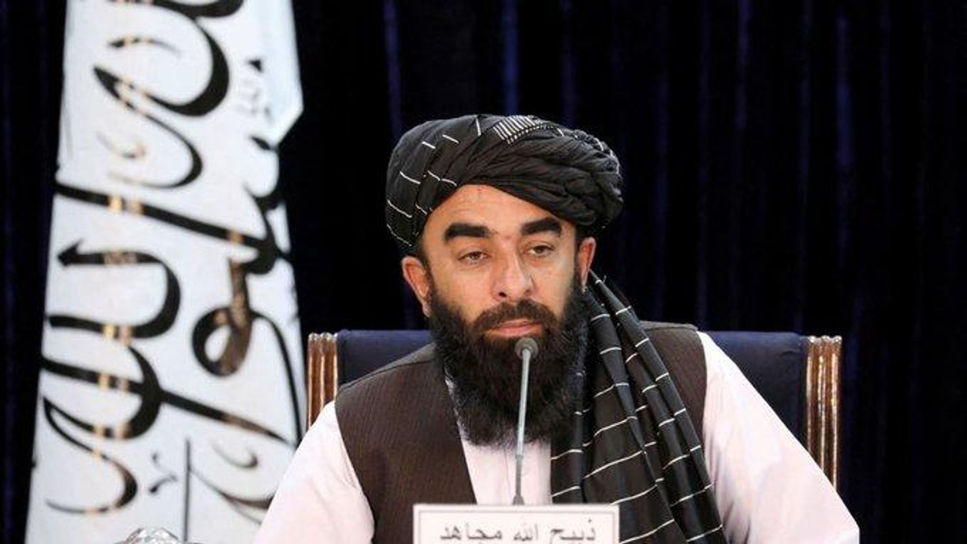 ذبیحالله مجاهد، در برنامه «حکومت در آیینه مطبوعات» آمار و عملکردهای یک سال گذشته را به اعلام کرد ذبیحالله مجاهد، در برنامه «حکومت در آیینه مطبوعات» آمار و عملکردهای یک سال گذشته را به اعلام کرد - اسپوتنیک افغانستان , 1920, 06.09.2026