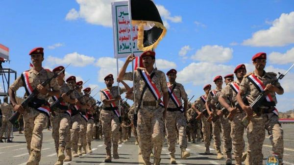 حوثیها کنترل تمامی جزایر یمنی در دریای سرخ را به دست گرفتند - اسپوتنیک افغانستان  