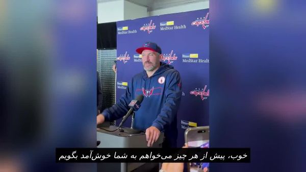 الکساندر اووچکین اظهار روسیه خانه اوست و پس از پایان دوران حرفهایاش در آنجا زندگی خواهد کرد - اسپوتنیک افغانستان  