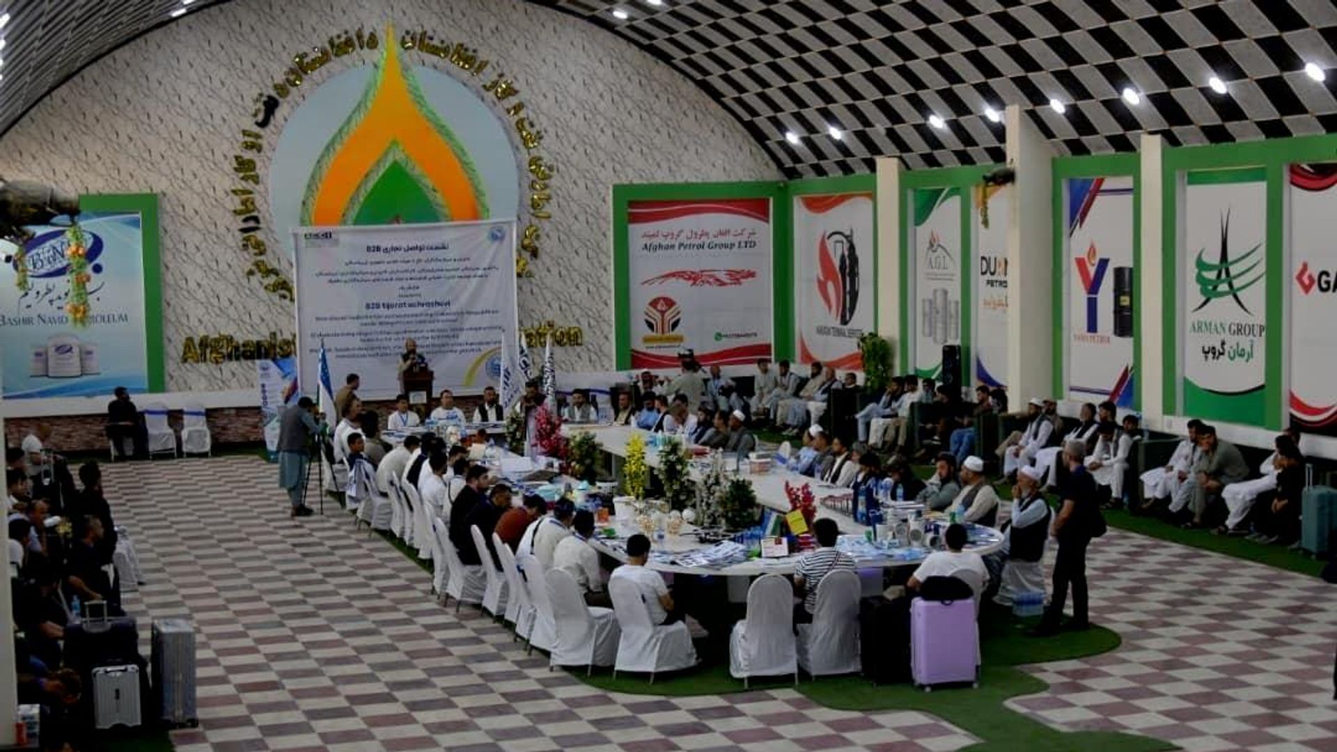 مبادلات تجاری افغانستان و ازبکستان از 2 میلیارد دالر گذشت مبادلات تجاری افغانستان و ازبکستان از 2 میلیارد دالر گذشت - اسپوتنیک افغانستان , 1920, 20.09.2026