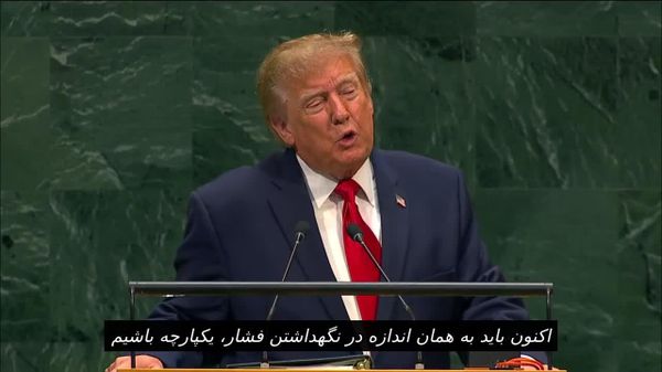 ترامپ: ما هر روز و هر شب کشتیها را از تنگه هرمز بیرون میبریم - اسپوتنیک افغانستان  
