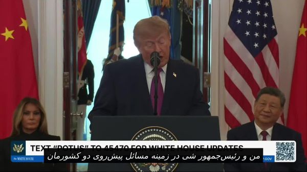 ترامپ: روابط آمریکا و چین پیش از گفتگو با شی، «پیشرفتهای چشمگیری» داشته است - اسپوتنیک افغانستان  