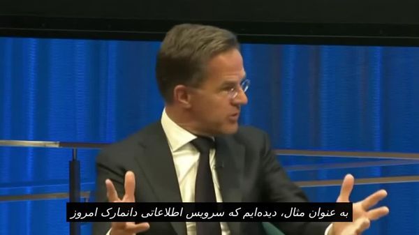 اذعان رئیس ناتو به اینکه روسیه به این ائتلاف حمله نخواهد کرد - اسپوتنیک افغانستان  