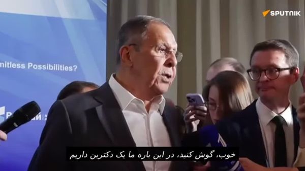 لاوروف از لهستان خواست دکترین نظامی را که پوتین بارها به آن استناد کرده، بررسی کند - اسپوتنیک افغانستان  
