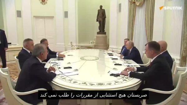پوتین: حمایت روسیه از جمهوری صرپسکا استوار و تزلزلناپذیر باقی میماند - اسپوتنیک افغانستان  