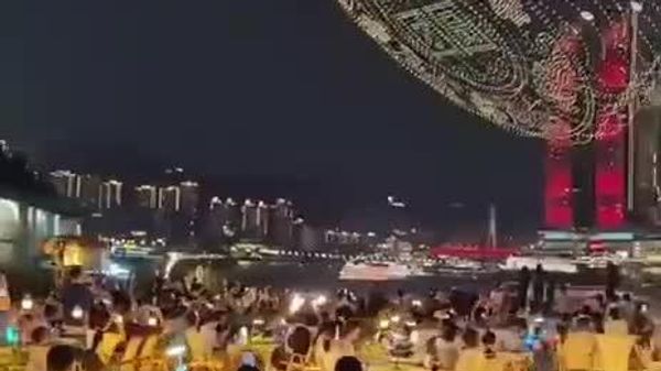 یک نمایش نور عظیم با حضور صدها پهپاد در چین برای جشن گرفتن جشنواره نیمه پاییز برگزار شد - اسپوتنیک افغانستان  