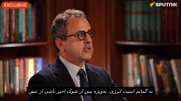 وزیر انرژی پاکستان: کشور از منابع آبی فراوانی برخوردار است و صدها مکان مناسب برای این منظور وجود دارد - اسپوتنیک افغانستان  