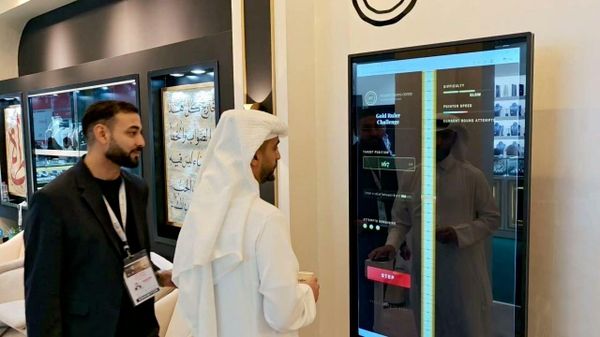 رونمایی از بلندترین شمش طلای جهان در امارات - اسپوتنیک افغانستان  
