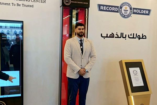 رونمایی از بلندترین شمش طلای جهان در امارات - اسپوتنیک افغانستان  