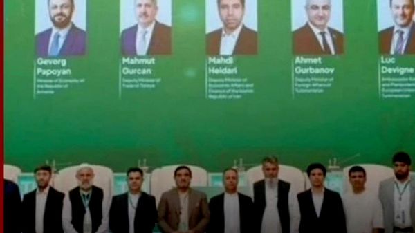 اتاق بازرگانی و سرمایهگذاری هرات: هیأتهای افغانستان در نشست بازرگانی عشقآباد شرکت کردند - اسپوتنیک افغانستان  