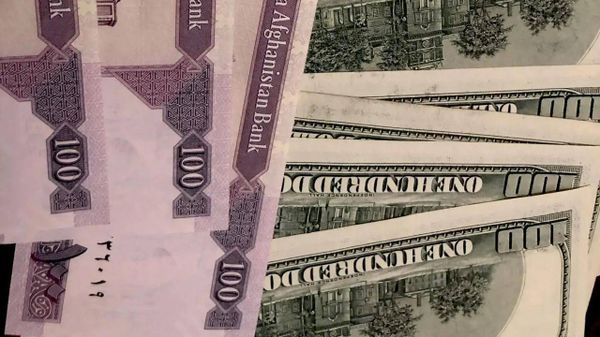 بانک مرکزی افغانستان وعده رفع کامل محدودیتهای بانکی داد؛ کارشناس اقتصادی: رشد اقتصادی باید بر کنترل تورم اولویت یابد - اسپوتنیک افغانستان  