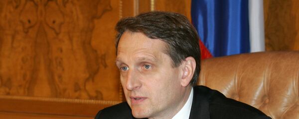 سرگی ناریشکین - اسپوتنیک افغانستان  