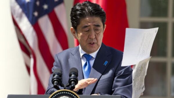 اعلام کناره گیری نخست وزیر جاپان - اسپوتنیک افغانستان  