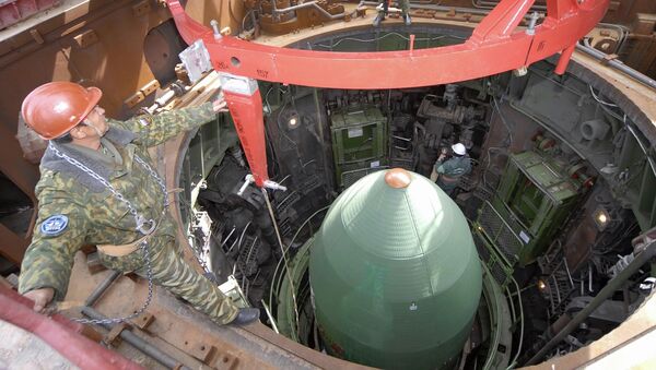 سلاح اتمی - اسپوتنیک افغانستان  