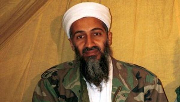 اسامه بن لادن - اسپوتنیک افغانستان  
