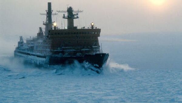 کشتی یخشکن ارکتیکا - اسپوتنیک افغانستان  
