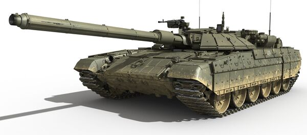 تانک ارماتا تانک ارماتا - اسپوتنیک افغانستان