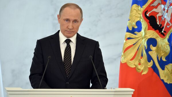 پیام سالانه پوتین به پارلمان روسیه در سال 2016 - اسپوتنیک افغانستان  