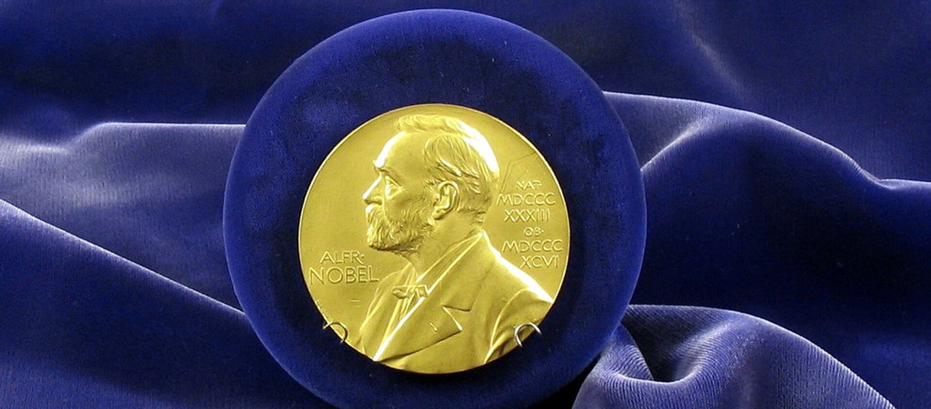 Nobel Prize medal - اسپوتنیک افغانستان  , 1920, 04.12.2016