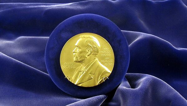 Nobel Prize medal - اسپوتنیک افغانستان  