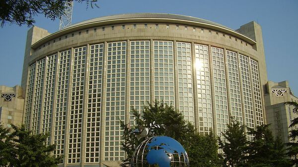 Центральное здание Министерства иностранных дел Китайской Народной Республики - اسپوتنیک افغانستان  
