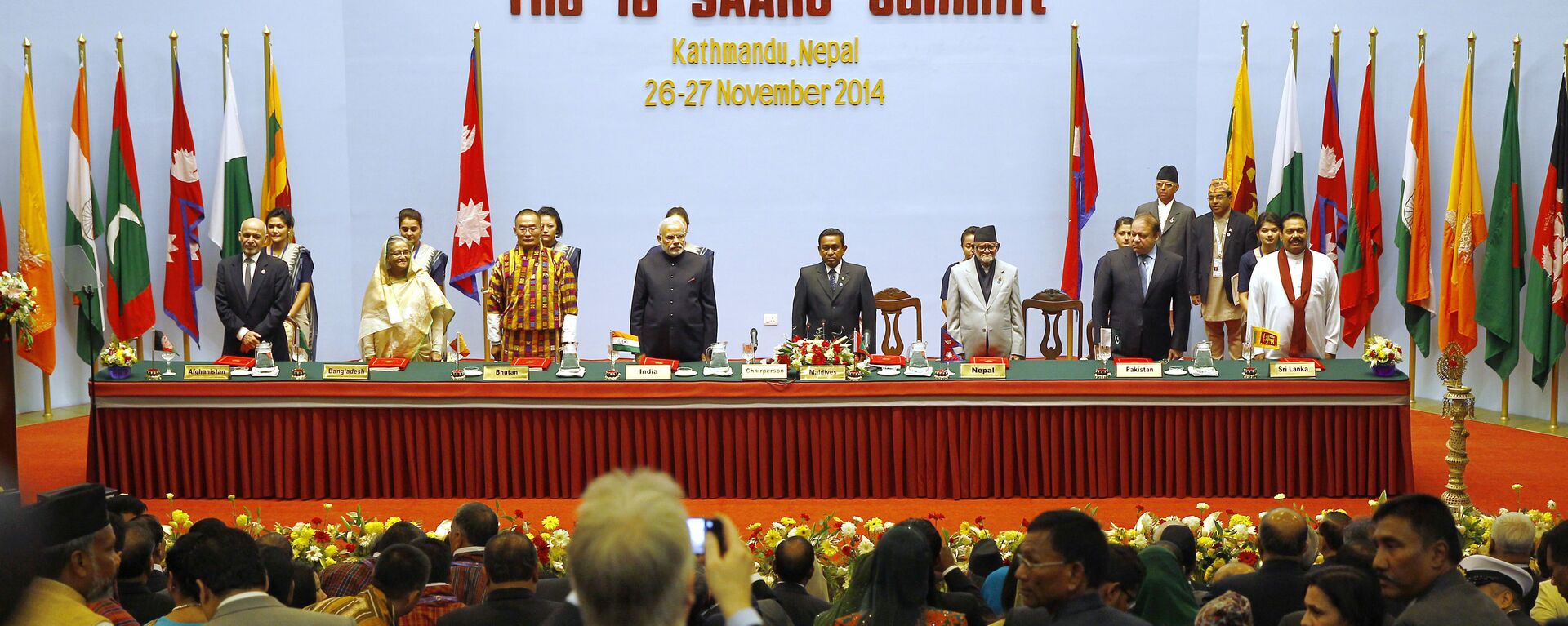 18th South Asian Association for Regional Cooperation (SAARC) summit in Kathmandu on November 26, 2014 - اسپوتنیک افغانستان  , 1920, 12.03.2023