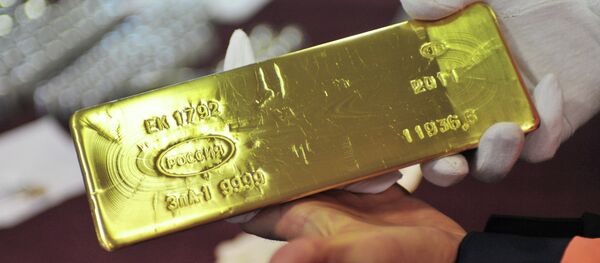 Yekaterinburg Non-Ferrous Metals Processing Plant - اسپوتنیک افغانستان  