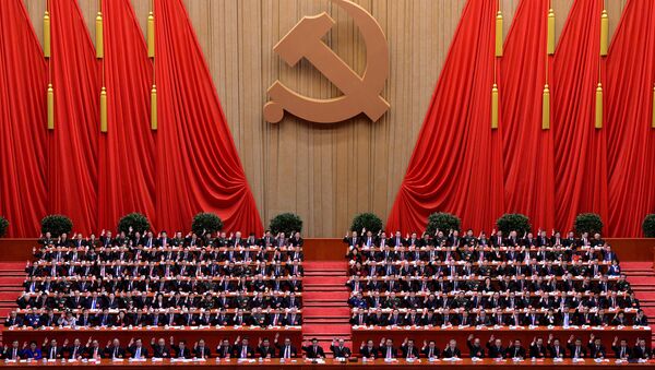 حزب کمونیست چین - اسپوتنیک افغانستان  