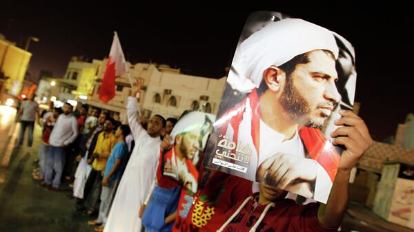 رهبر شیعیان بحرین به 9 سال زندان محکوم شد - اسپوتنیک افغانستان  