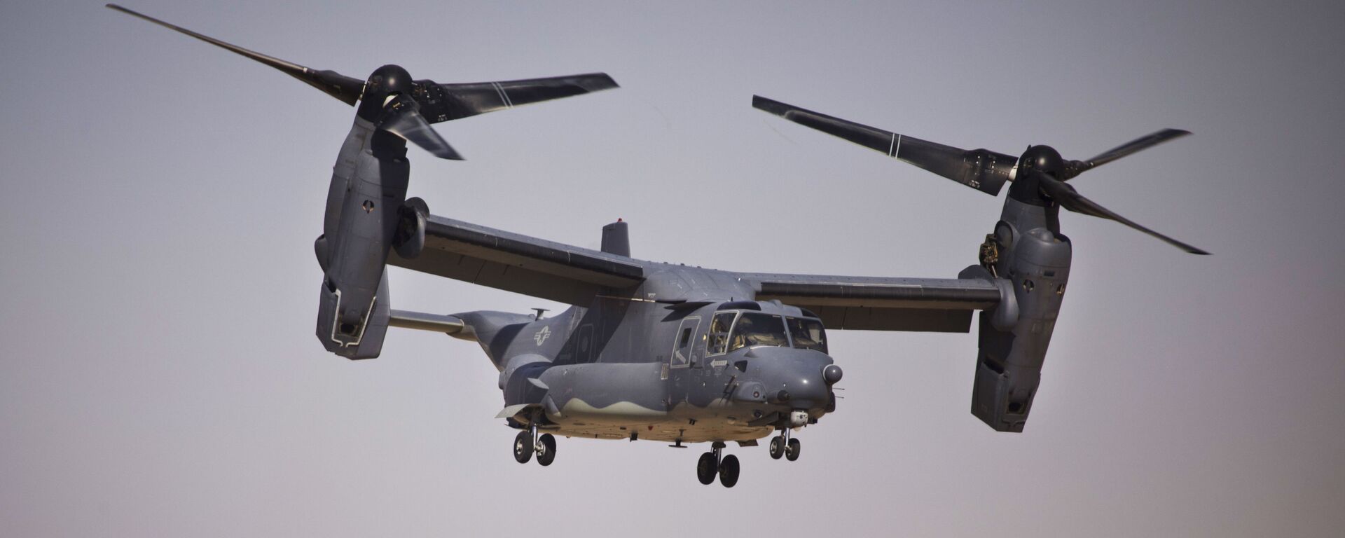 Американский конвертоплан Bell V-22 Osprey - اسپوتنیک افغانستان  , 1920, 27.08.2023