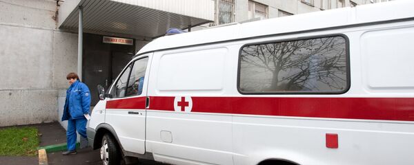 شفاخانه مسکو شفاخانه مسکو - اسپوتنیک افغانستان