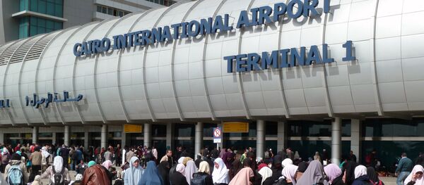 میدان بین المللی قاهره میدان بین المللی قاهره - اسپوتنیک افغانستان