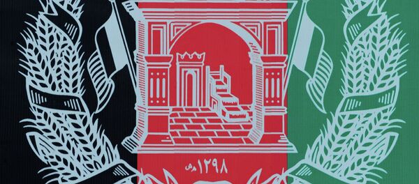 افغانستان - اسپوتنیک افغانستان  