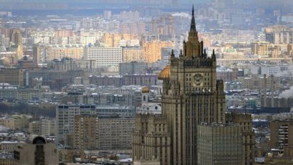 واکنش مسکو به اخراج دو دیپلمات روس از جمهوری چک - اسپوتنیک افغانستان  