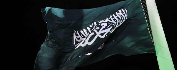 همکاری عربستان سعودی با حکومت افغانستان همکاری عربستان سعودی با حکومت افغانستان - اسپوتنیک افغانستان